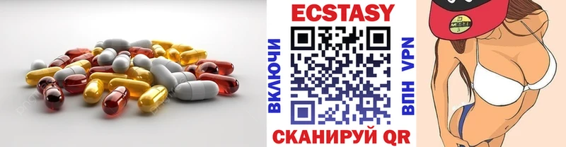 Ecstasy Punisher Цоци-Юрт