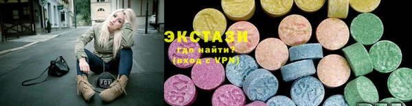 PSILOCYBIN Белоозёрский