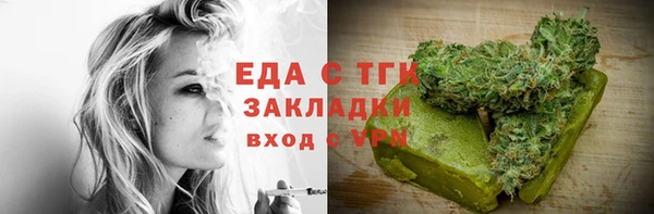 PSILOCYBIN Белоозёрский