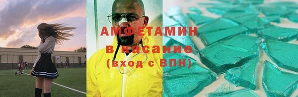 2c-b Беломорск