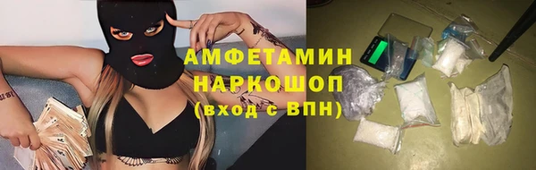 2c-b Беломорск