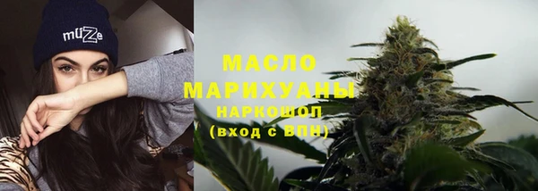 PSILOCYBIN Белоозёрский