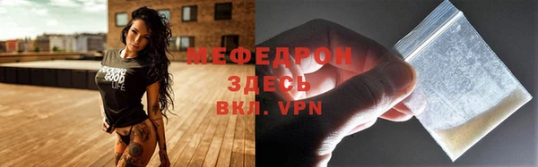2c-b Беломорск