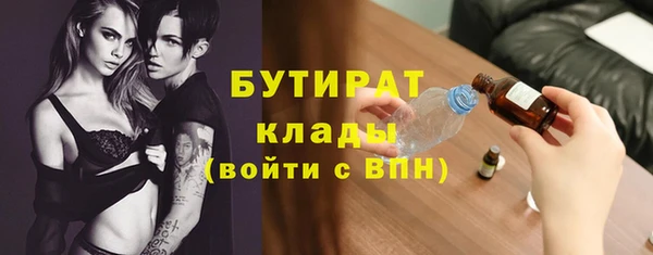PSILOCYBIN Белоозёрский