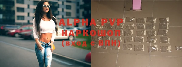 2c-b Беломорск