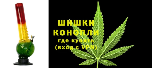 2c-b Беломорск