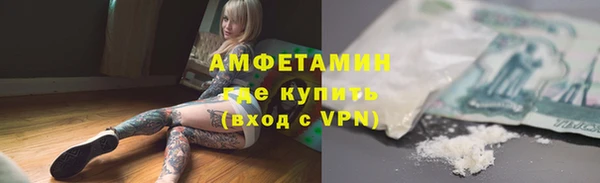 PSILOCYBIN Белоозёрский