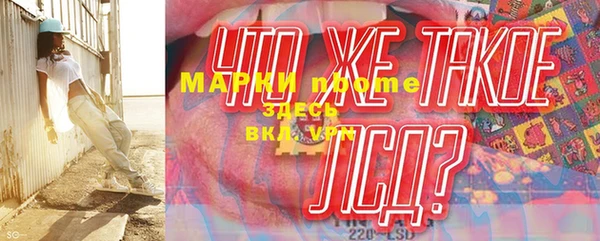 2c-b Беломорск