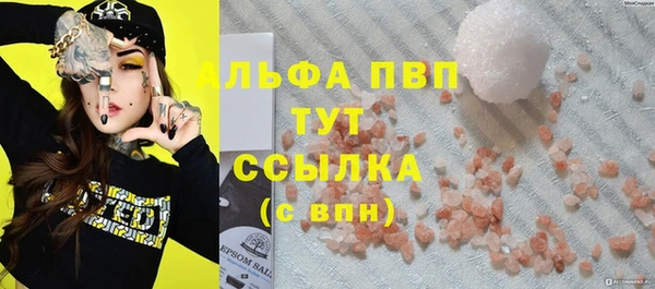 PSILOCYBIN Белоозёрский