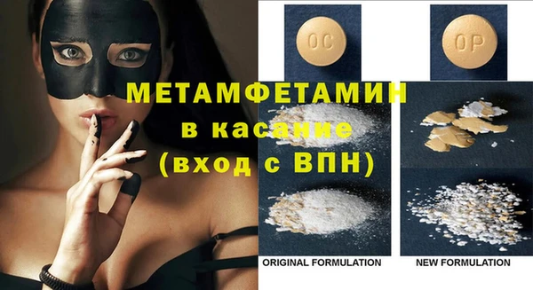 PSILOCYBIN Белоозёрский