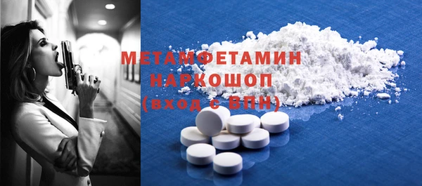 PSILOCYBIN Белоозёрский