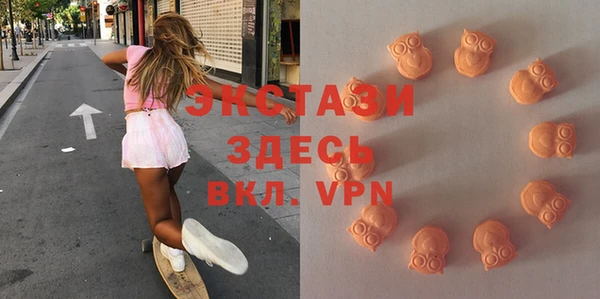 2c-b Беломорск
