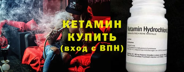 PSILOCYBIN Белоозёрский