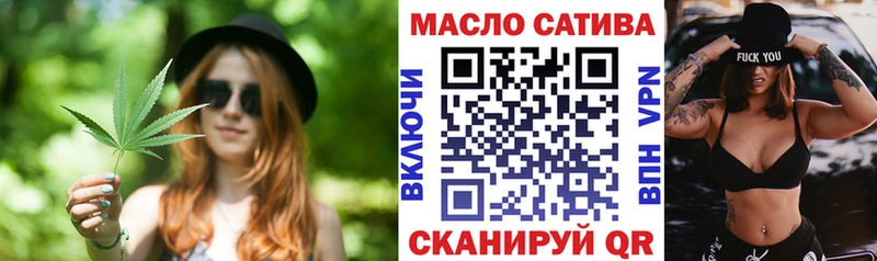 shop формула Цоци-Юрт Дистиллят ТГК жижа